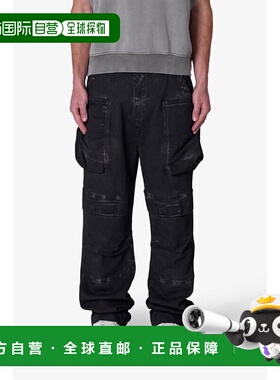 1h可退 【美国直邮】mnml 男士 休闲裤工装裤