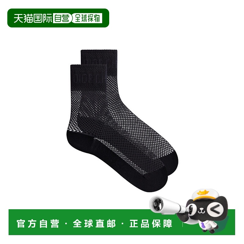 香港直邮Dior 徽标袜子 32SOC501A200迪奥中筒袜