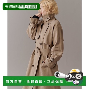 男女同款 高级感光泽面料 长款 coa 1h可退 trench 日本直邮Lui