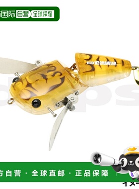 日本直邮deps Lure Tiny NZ Crawler #13 Haruzemi