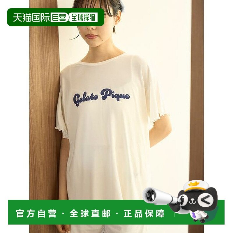 日本直邮gelato pique 彩色logoT恤 [GE4999EW045564]
