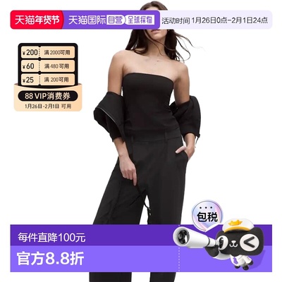 lululemon露露乐蒙Daydrift女款高腰休闲裤