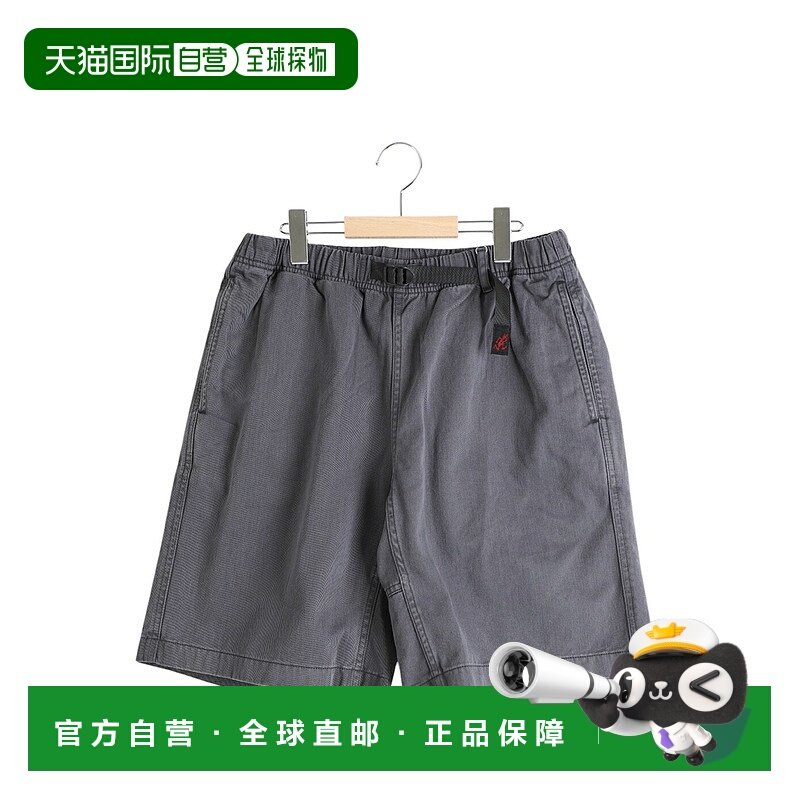 日本直邮GRAMICCI G-SHORT PIGMENT DYED/2 种颜色 G4SM-P123[AST