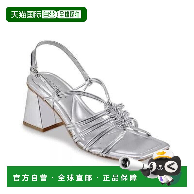 自营Marc Fisher Magnify Strappy Womens Silver Block Heel Sli