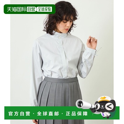 1h可退 日本直邮MACKINTOSH PHILOSOPHY 女士 Thomas Mason条纹立