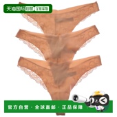 3pk Estelle Thong 自营Journelle pink 美国奥莱直发