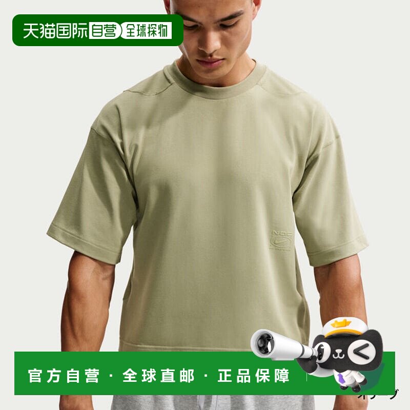 日本直邮Nike Dri-Fit NAC圆领柔软速干舒适健身衣 男款