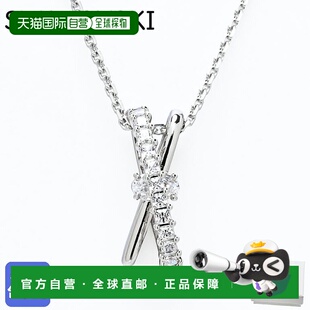 日本直邮施华洛世奇项链 2024AW 双曲线吊坠扭曲透明银色女士 568