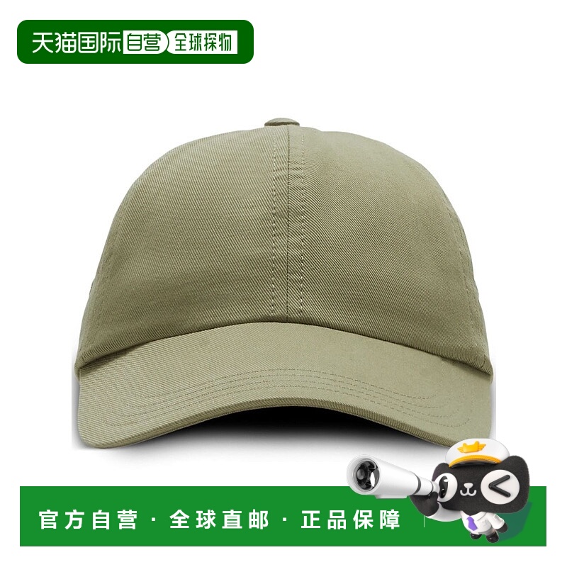 1h可退 香港直邮潮奢 Burberry 巴宝莉 男士 马术骑士标志刺绣弧