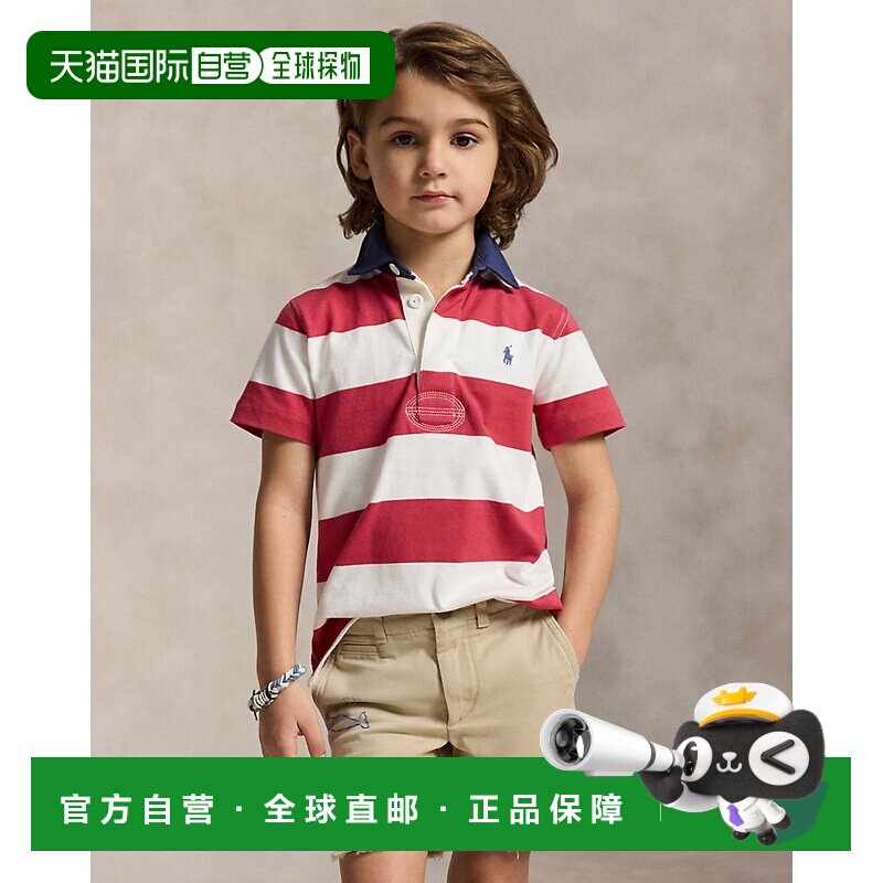 欧洲直邮Ralph Lauren拉夫劳伦 男孩树莓红条纹短袖橄榄球衫图片