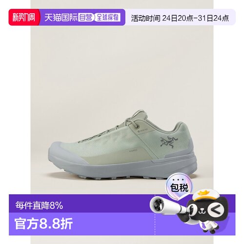 欧洲直邮Arc'teryx 始祖鸟 KOPEC GTX SHOE 男装徒步户外鞋