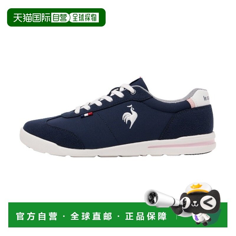 日本直邮le coq sportif 女装 消臭轻量设计 优雅薄底女鞋 低帮运,女鞋,帆布鞋,淘宝优惠券,粉丝福利购,淘宝优惠卷