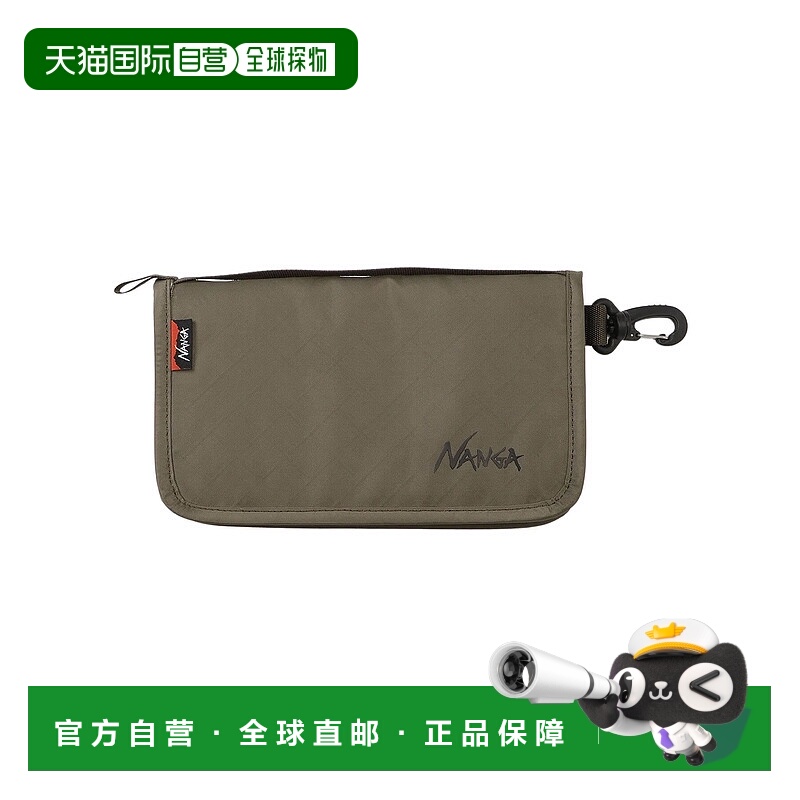 日本直邮ECOPAK UR PASS 收纳包