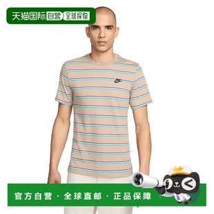 美国直邮 T恤新款 nike 上装 男士 1h可退