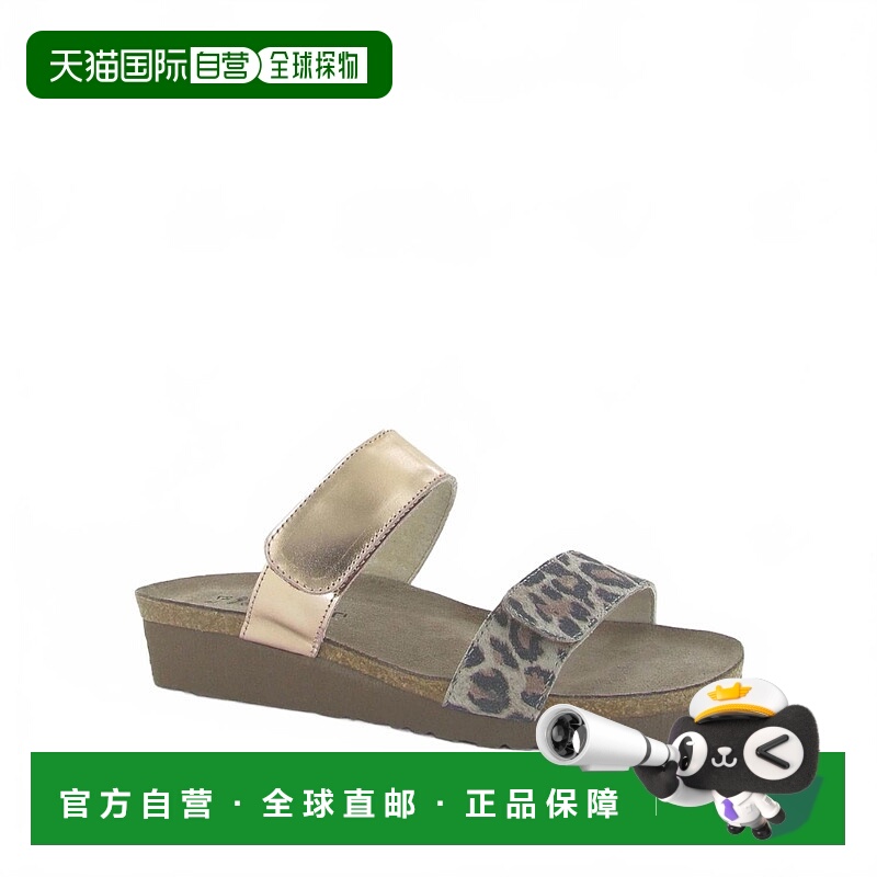 自营naotWomen's Althea Sandal In Cheetah Rose Gold 美国奥莱