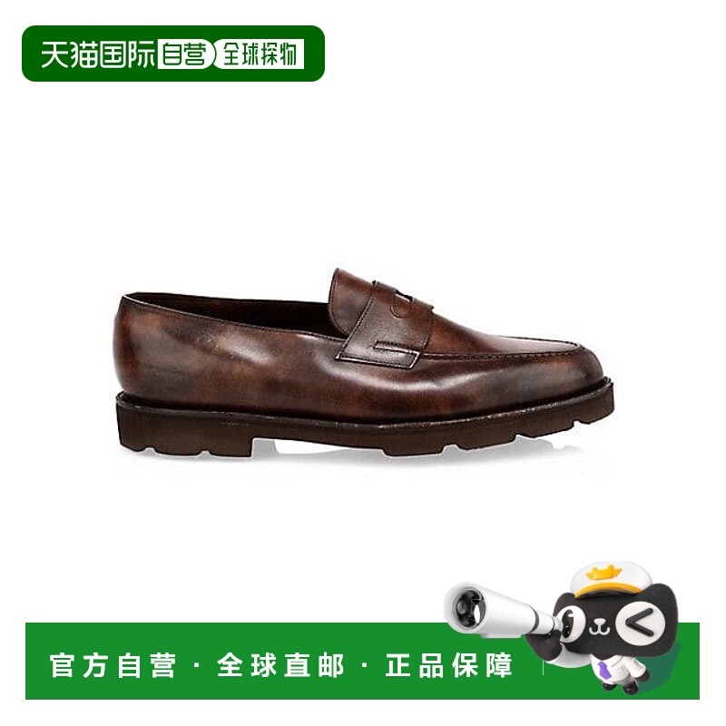 1h可退 【美国直邮】John Lobb|Lopez 皮革乐福鞋皮鞋