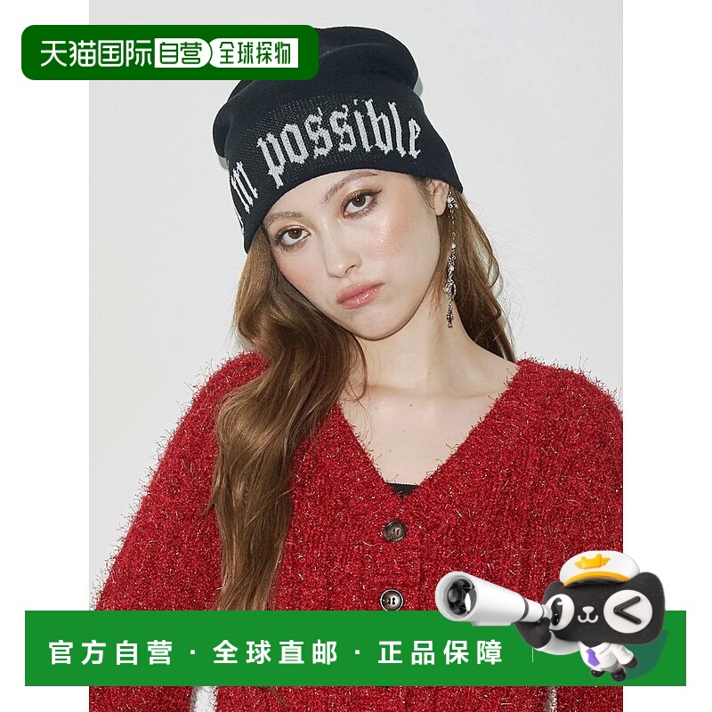 1h可退 日本直邮EVRIS 女装 宽松版型 针织毛线帽 图案设计 37255