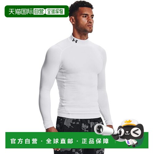 【日本直邮】UNDER ARMOUR安德玛 男士运动打底衫中高领保暖快干