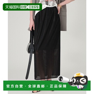 1h可退 日本直邮BABYLONE 女士 I型弹力雪纺绒布中长裙 499016