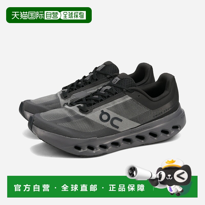 日本直邮ON CLOUDSURFER NEXT (M) 男士低帮运动鞋 黑色/ECLIPSE3