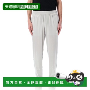 1h可退 香港直邮潮奢 Ea7 男士 Dynamic 运动裤子 7M000074AF1313