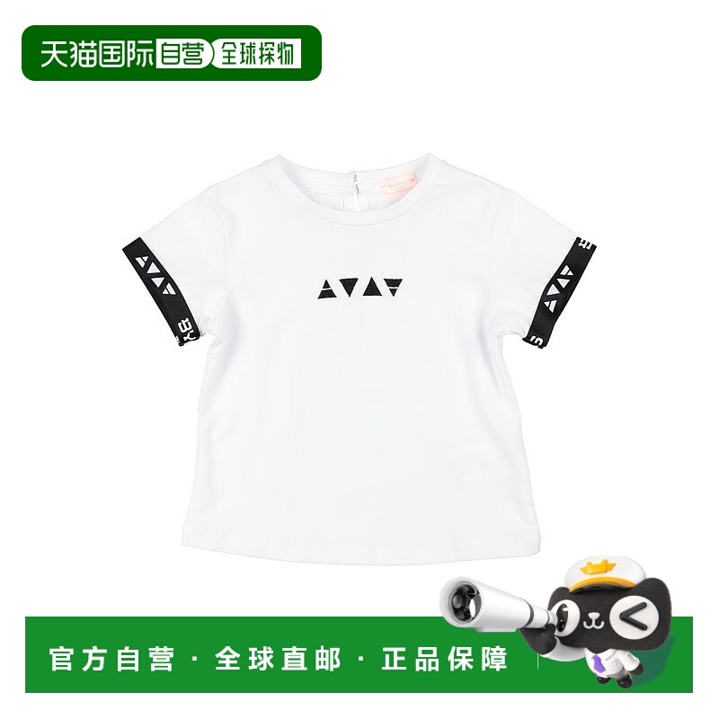 1h可退 香港直邮潮奢 Byblos 女童 T恤童装 white白色 舒适时尚