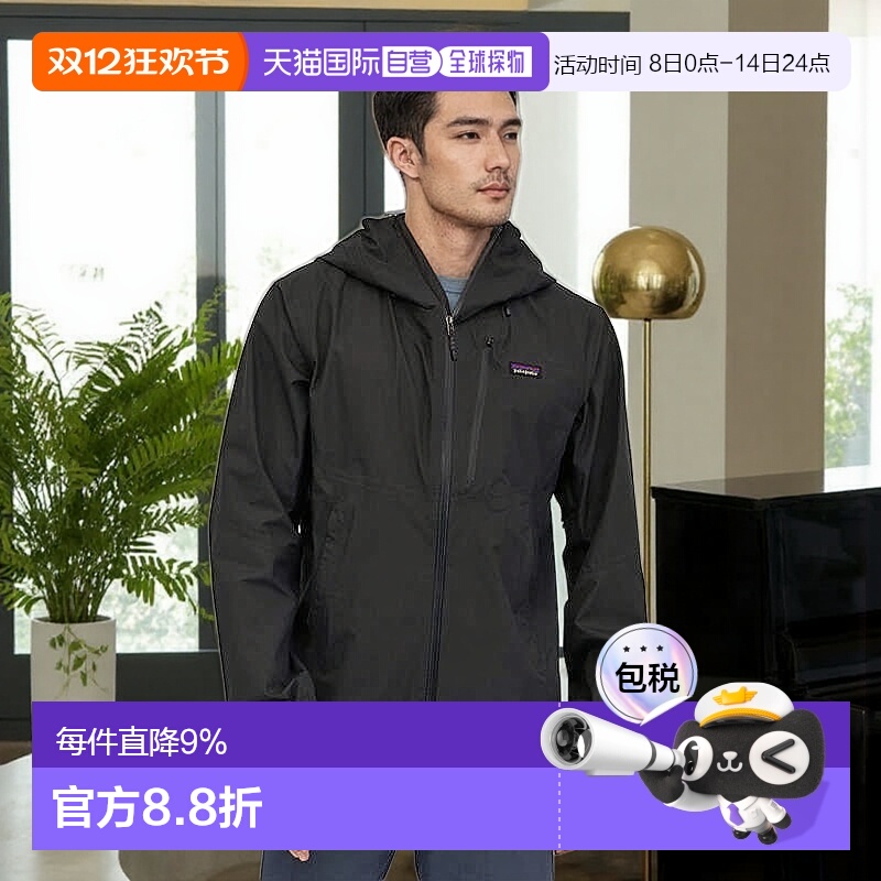 日潮跑腿PATAGONIA巴塔哥尼亚 男女通用冲锋衣男款户外防水拉链