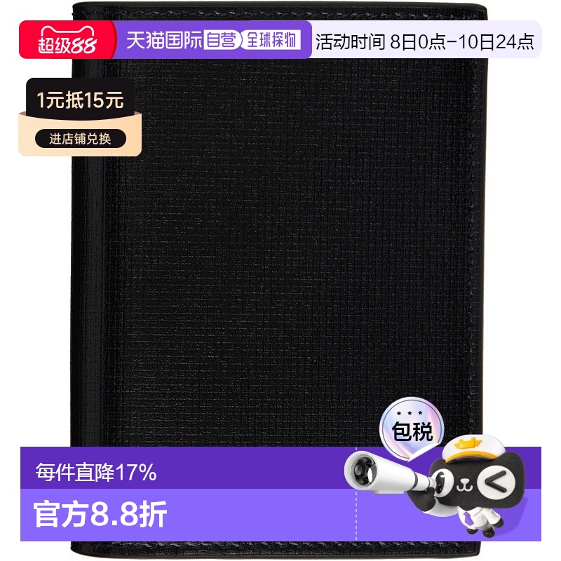 香港直邮Givenchy 纪梵希 男士 徽标卡包 BK608MK1T4钱包