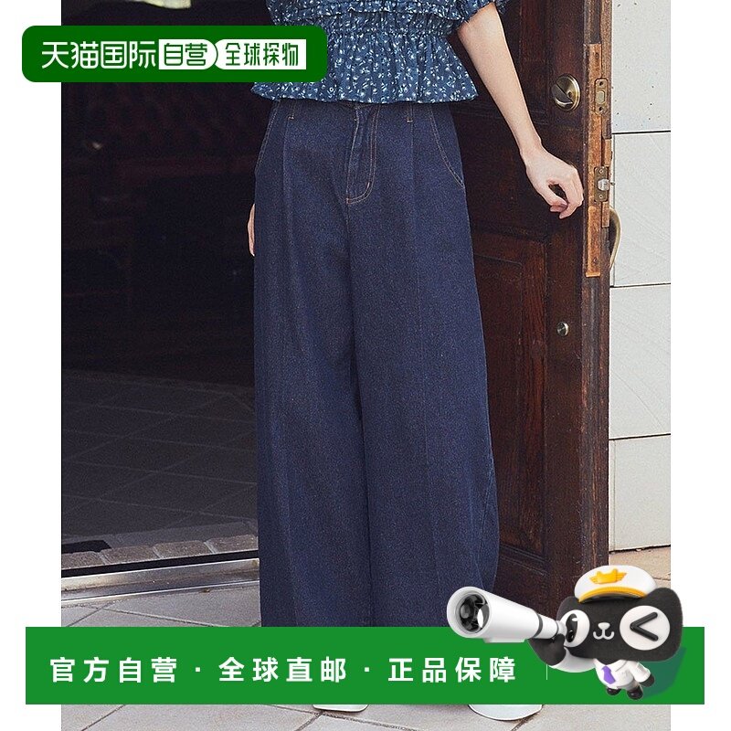 1h可退 日本直邮earth music&ecology 女装 高腰直筒牛仔裤 宽松