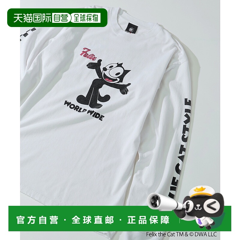 1h可退 日本直邮FELIX THE CAT 男装 联名款 宽松长袖T恤 双面印