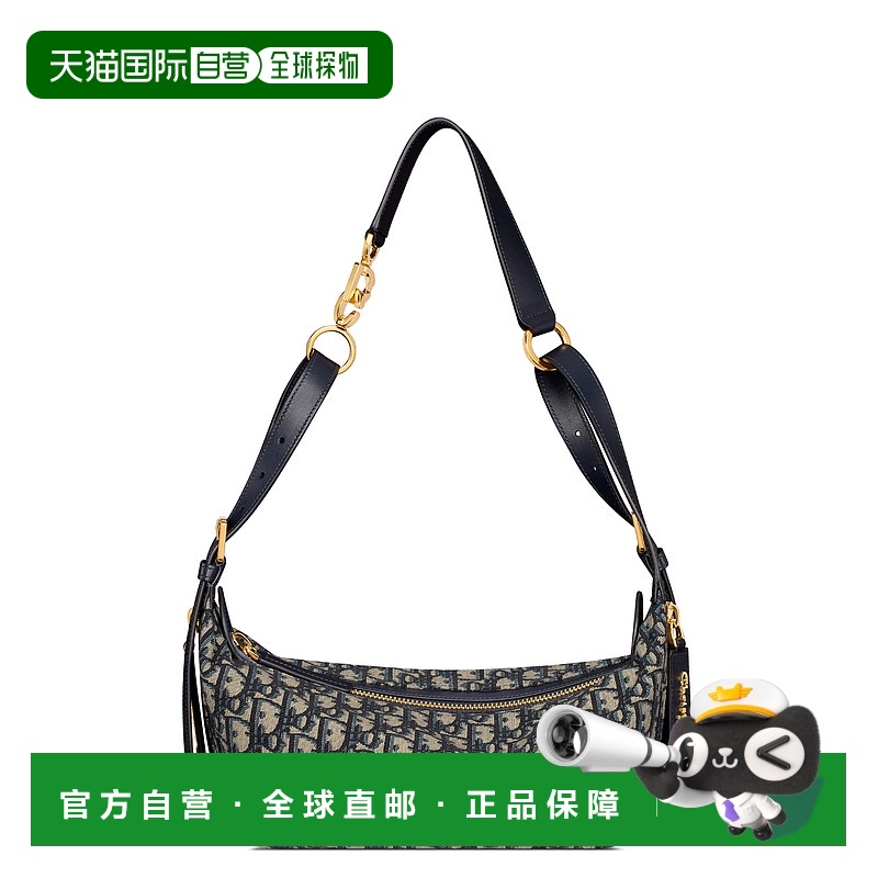 欧洲直邮DIOR (2025新品) Sac D-Journey Small新款迪奥斜挎包