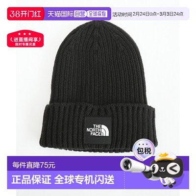 日本直邮THE NORTH FACE Cappucho Lid 针织帽男女通用 [NN42544]