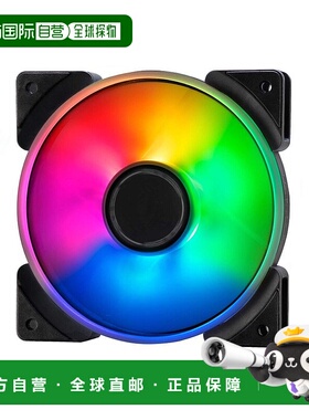 【日本直邮】 分形设计AL-12 PWM PC机箱风扇12cm FN1231 FD-FAN-