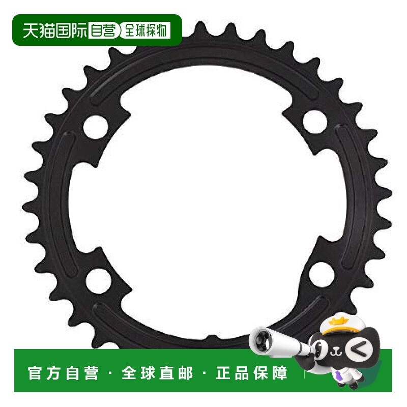 【日本直邮】禧玛诺FC-R7000专用公路自行车链轮片39T黑色53X39T