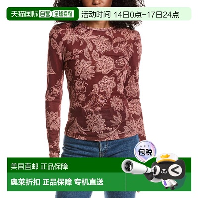 自营Avec Les Filles Printed Blouse - Red 上衣美国直发奥莱