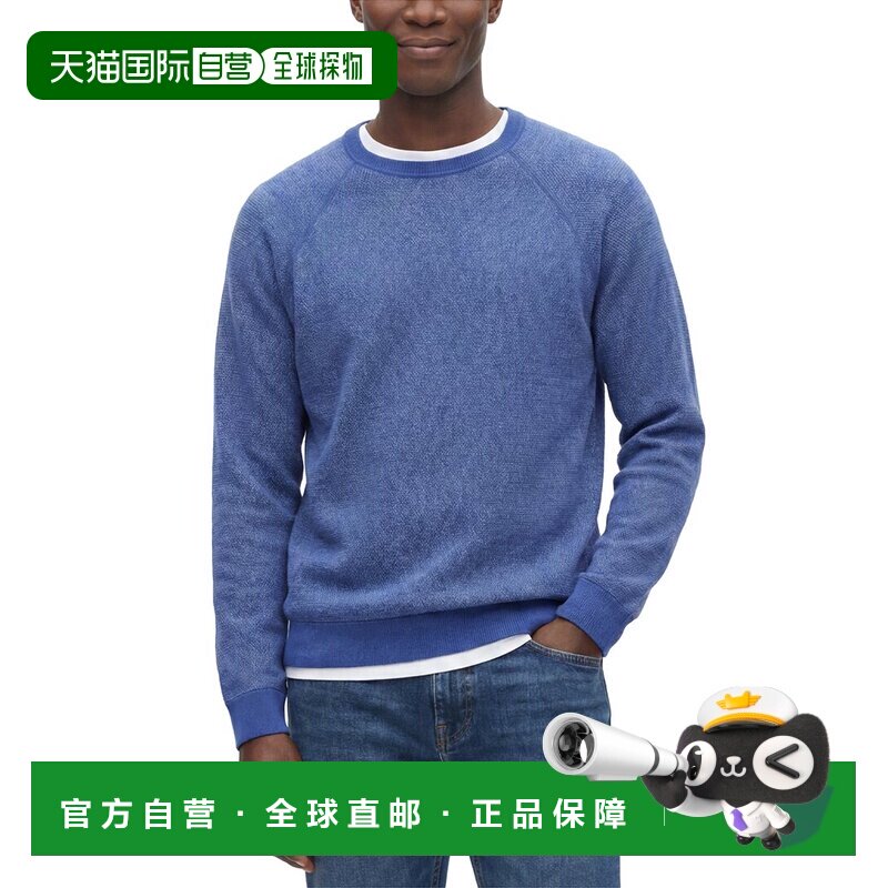 自营Vince羊毛 & 羊绒混纺圆领毛衣-蓝色 美国奥莱直发