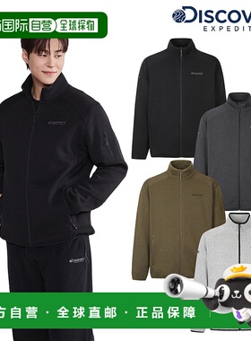韩国直邮Discovery Expedition 男士针织高领夹克 DMSS73056