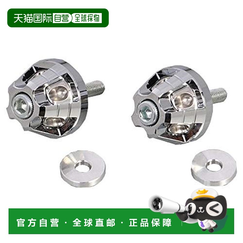 日本直邮Kitaco连接杆端盖电镀 Monkey 125 (JB02) 506 1300290