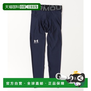 ARMOUR 94118563 Armor紧身裤 HeatGear 日本直邮UNDER