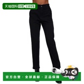 自营Bella 美国奥莱直发直筒裤 Dahl达科塔磨损脚踝长裤 多色