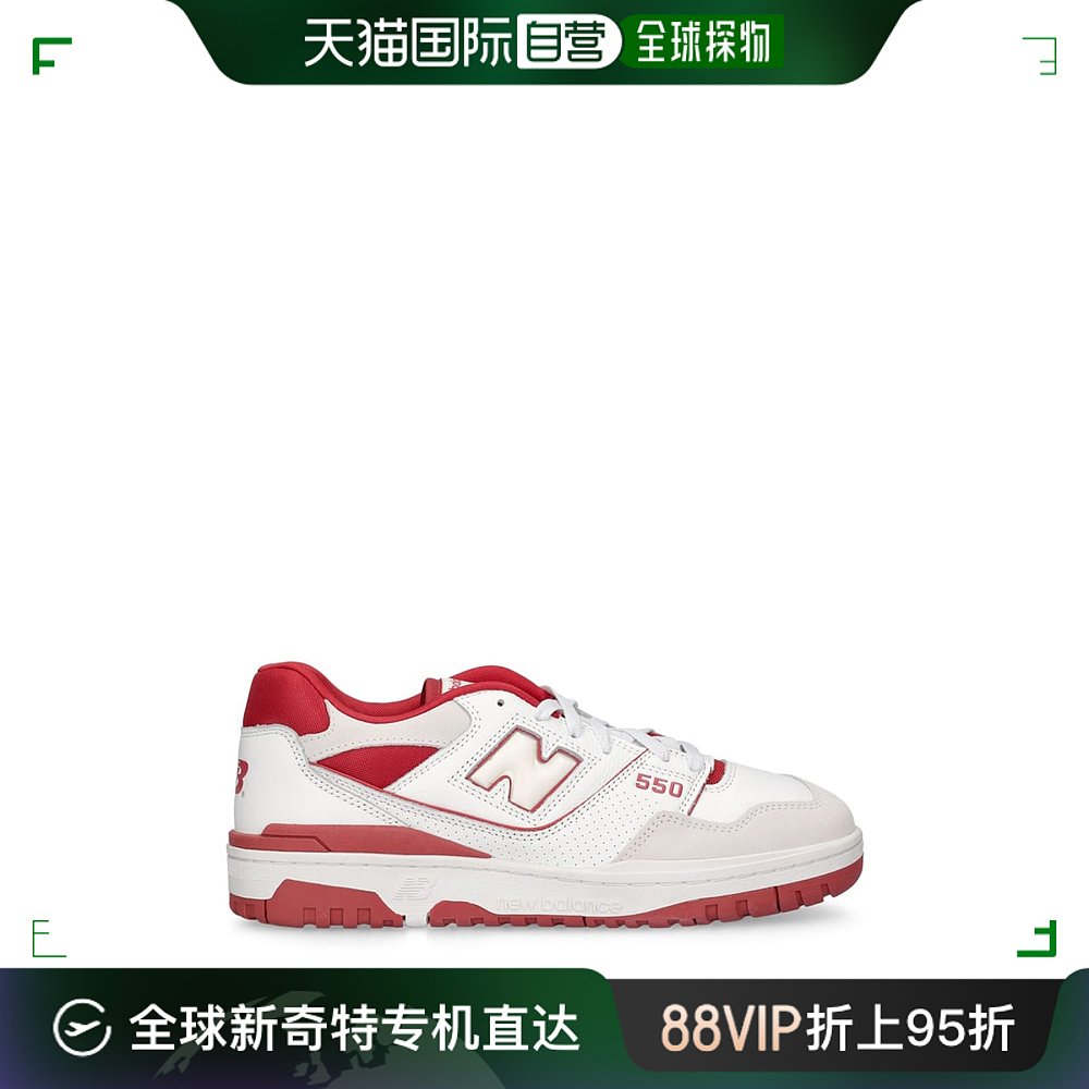 香港直邮New Balance女士 550运动鞋-封面