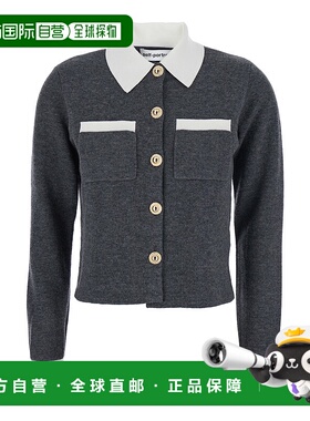 1h可退 香港直邮潮奢 Self-Portrait 女士 Two Front 灰色短款对