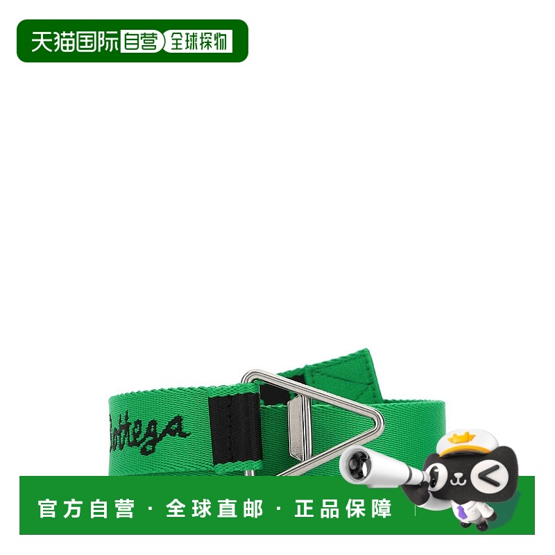 1h可退 香港直邮BOTTEGA VENETA 男士腰带 702057V1VP01091 AW202