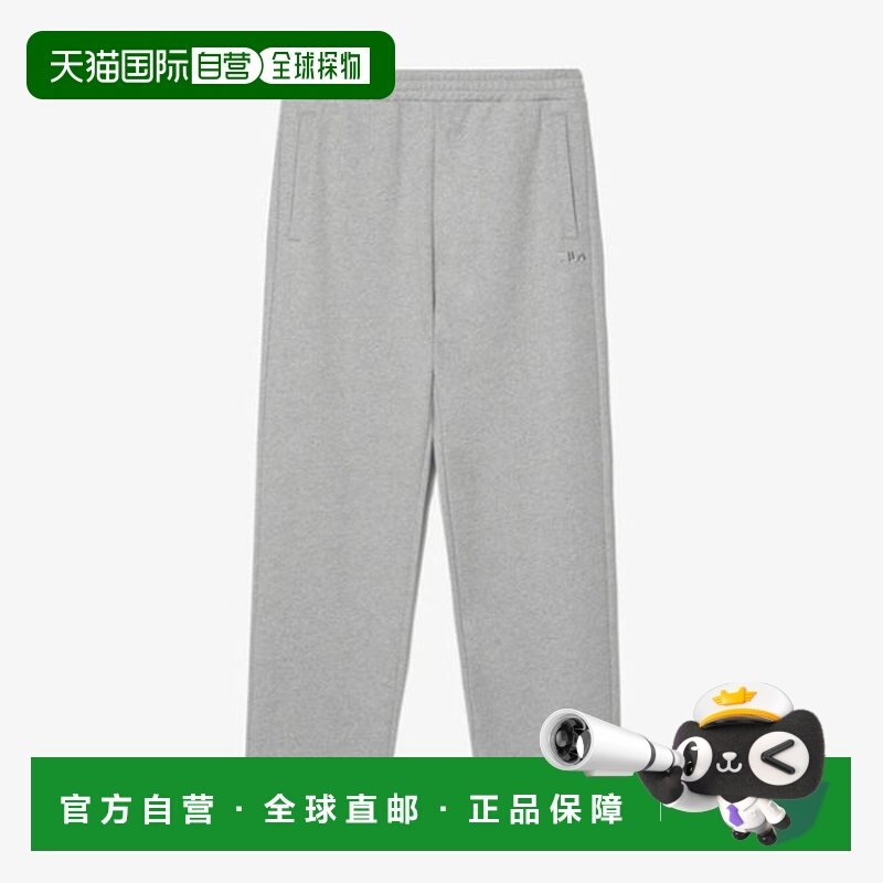 韩国直邮FILA 惠拉基本款直筒长裤 FS253FP01X002066,运动服/休闲服装,运动长裤,淘宝优惠券,粉丝福利购,淘宝优惠卷