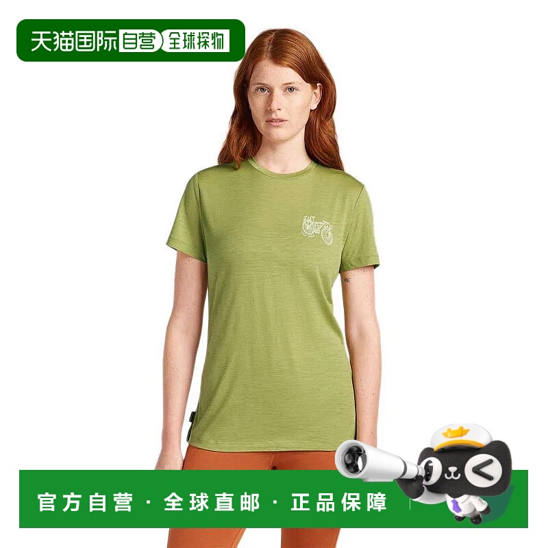 香港直邮ICEBREAKER 美利奴150轻量科技探险骑行短袖T恤 女士