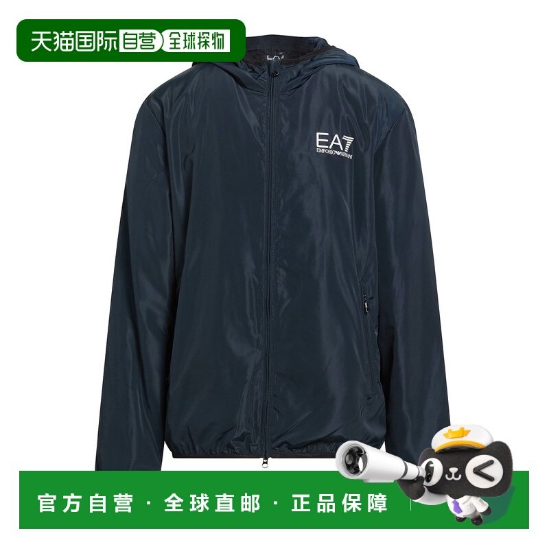 1h可退 香港直邮潮奢 Ea7 男士 Windbreakers 柔软夹克 blue蓝色,男装,夹克,淘宝优惠券,粉丝福利购,淘宝优惠卷
