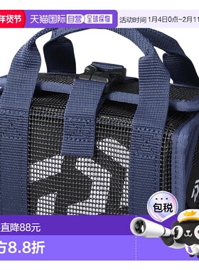 日本直邮Daiwa 鱼钩网袋 S(B) 蓝色新款