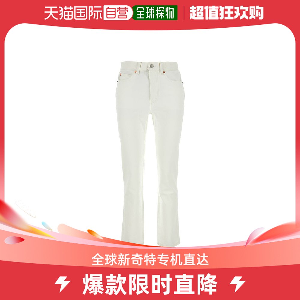 香港直邮ALEXANDER WANG女士牛仔裤 4DC1244239120-封面