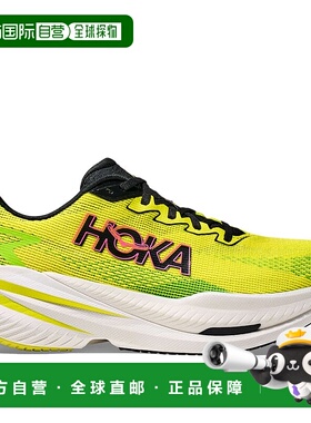 日本直邮HOKA ONE ONE Mach X 3 时尚舒适跑步鞋 男款 黄色