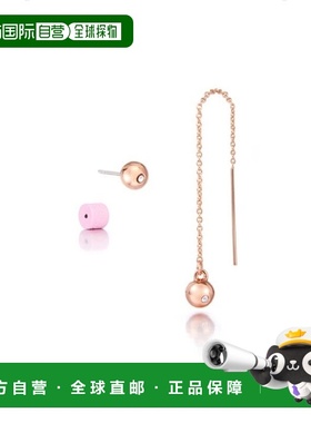 韩国直邮Rita Monica 耳环300570990 BUBBLE UNBALANCE EARRINGS